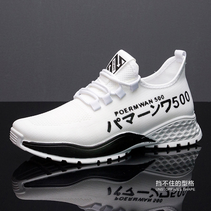 Sneakers - Kwanda Shoes House Brand