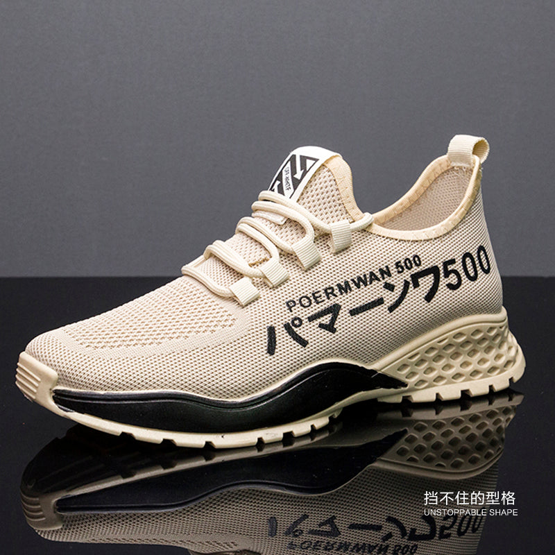 Sneakers - Kwanda Shoes House Brand
