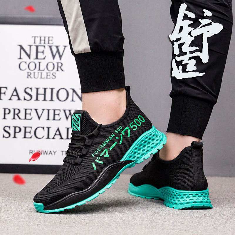 Sneakers - Kwanda Shoes House Brand